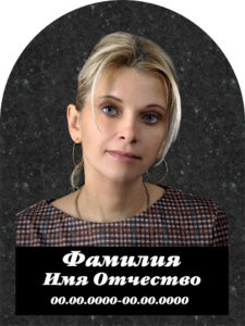 1-1 Описание