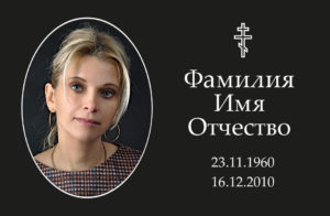 2-1 Описание